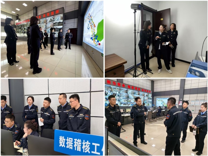 微信图片_20250305093253