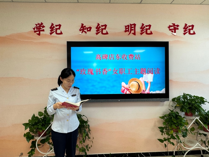 微信图片_20250905095344_49_2