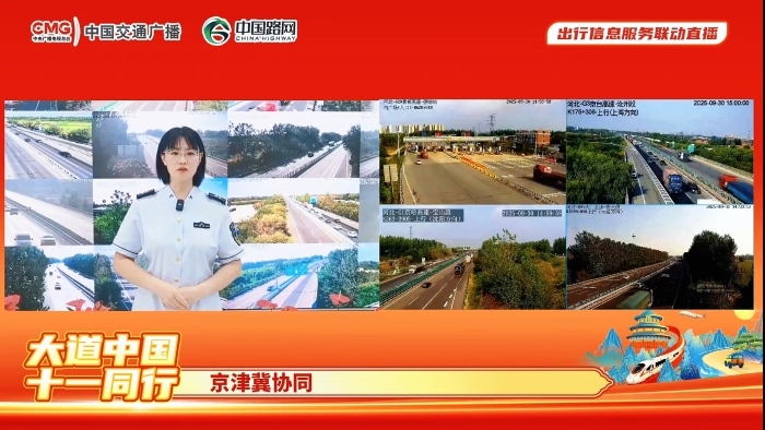 微信图片_20251009101524_2355_191