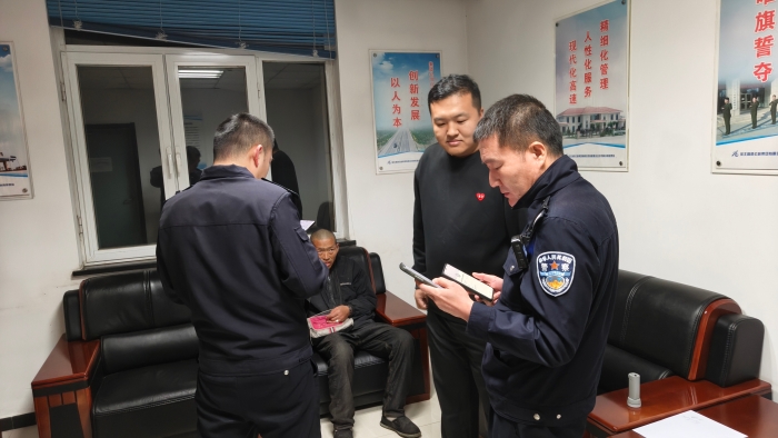 微信图片_20251021090440_1075_179