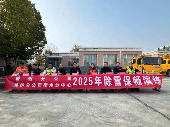 微信图片_20251029215228_171_34